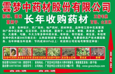 微信图片_20220627090551.png